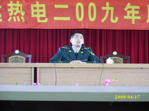 200942974818126.jpg 200942974818126.jpg