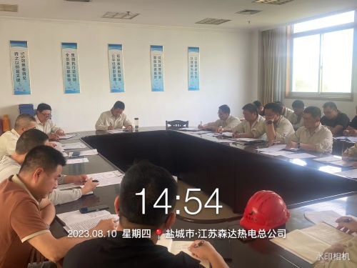 1692590250831.jpg 1692590250831.jpg