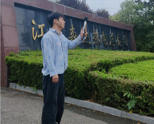 调整大小 1699834641439.jpg