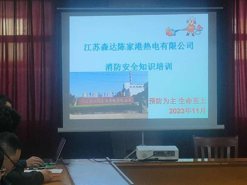 调整大小 1700808600596.jpg 调整大小 1700808600596.jpg