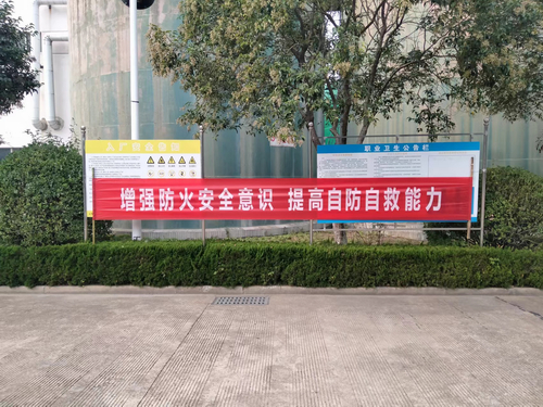 调整大小 1701312336081.jpg 调整大小 1701312336081.jpg