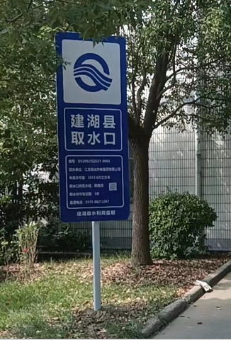 调整大小 1702619806652.jpg 调整大小 1702619806652.jpg