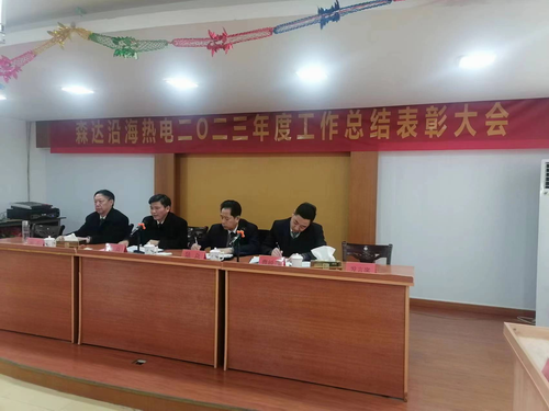 调整大小 1706750449368 (1).jpg