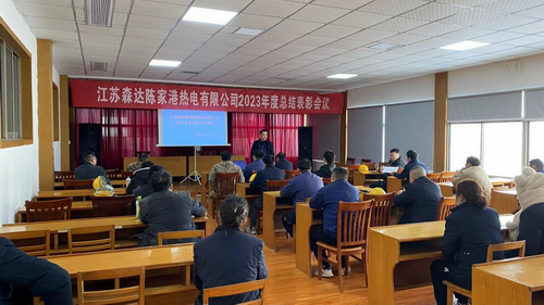 调整大小 1707361278450.jpg