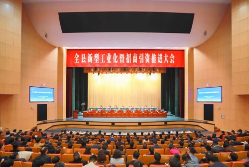 微信图片_20240221141821.jpg 微信图片_20240221141821.jpg