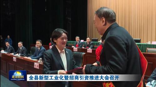 调整大小 微信图片_202402211418211.jpg 调整大小 微信图片_202402211418211.jpg