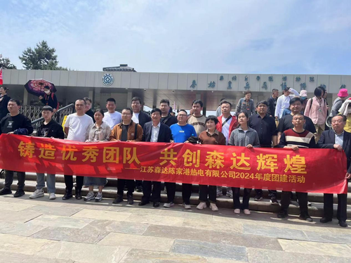 调整大小 1712883672291.jpg 调整大小 1712883672291.jpg