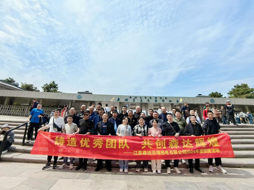 调整大小 1713927991780.jpg 调整大小 1713927991780.jpg