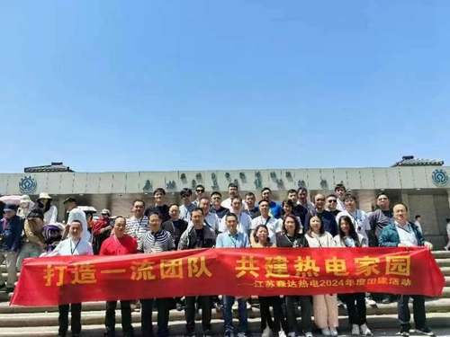 调整大小 1715390588259.jpg 调整大小 1715390588259.jpg