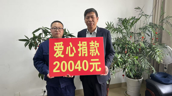 1744338972638.jpg 1744338972638.jpg