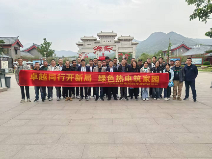 1748395786221.jpg 1748395786221.jpg