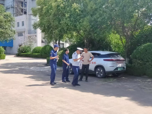 7{ZCJRN[X$(5NJJ]2IP`_0P 拷贝.jpg